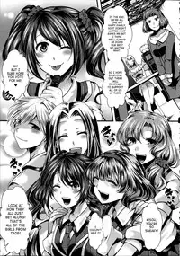 [hal] Kairakuen -Buta Ika na Watashi- | Kairakuen -I'm Lower Than a Pig- [English] [SaHa]