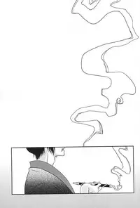 (Kishin no Koi to Are ya Kore Yon) [Holic (Mizuki Ryo)] Kemuri (Hoozuki no Reitetsu)