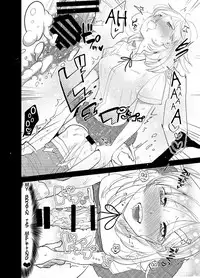 [Aimaitei (Aimaitei Umami)] Gakkou Ichi no Ouji-sama ga Jitsuwa DoS de Haraguro dakedo Atashi no Futanari Chinpo no Mae dato Soku Ochi Mesu Ahegao Sarashichautte Hontou desu ka?! [English] [H-Konbini] [Digital]
