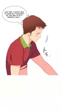 [Tankguy, ROZER] A World That I Rule Ch.01-35 [English] (Game of Scanlation) (Ongoing)