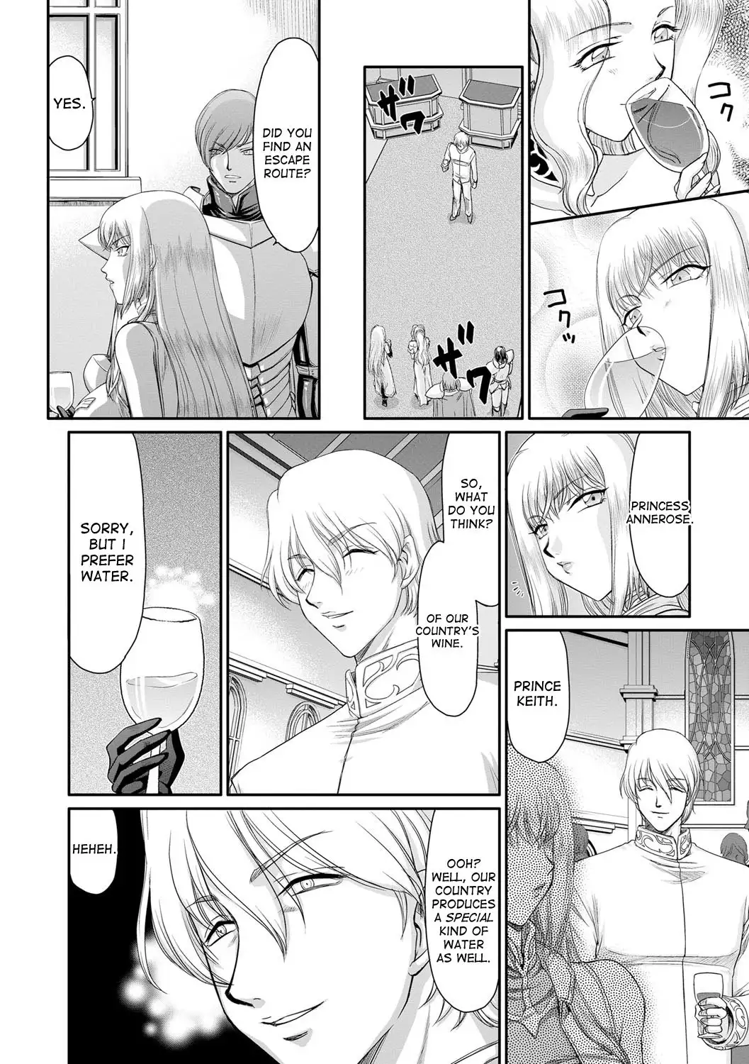 Inda no Onihime Annerose Ch. 1-7