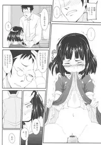 [Sasaki Bullet] Osana Bride