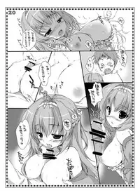 [PINK CHUCHU (Mikeou)] Boku no Kanojo wa Nureyasui (Hyakugojuunenme no Mahoutsukai) [Chinese] [凌華议会] [Digital]