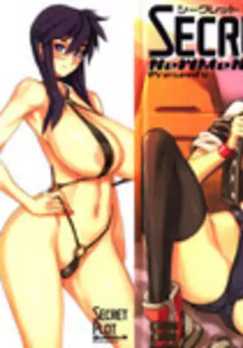 [NeWMeN] Secret Plot [Shinsouban] Ch. 1-6 [English]