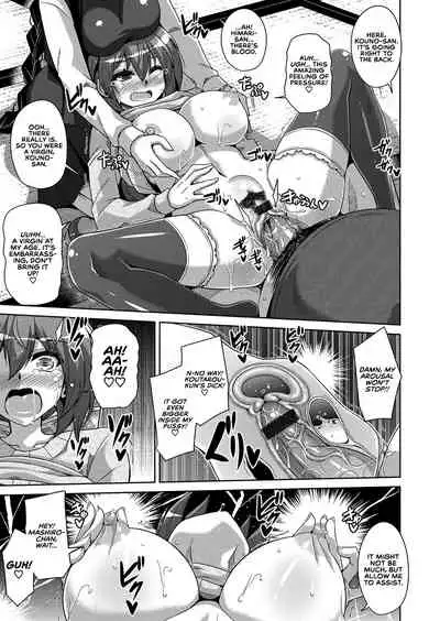 [Nikusoukyuu.] Kosho ni Umoreta Mesu no Hana | A Bitch Rose Shrouded in Books Ch. 1-6 [English] [earlofstasis] [Digital]