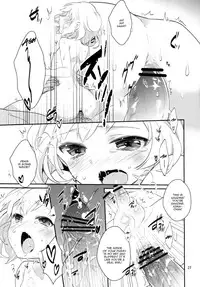 (C83) [99mg (Coconoe Ricoco)] study room [English] {Mysterymeat3}