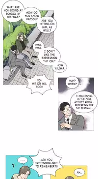 [The Jinshan] Sadistic Beauty Ch.1-27 (English) (Ongoing)