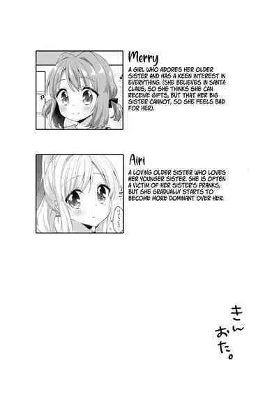 [Rintoneko (Kuune Rin)] Kinyoubi no Otanoshimi ~Hajimete no Present~ | Fun on Fridays ~The First Gift~ [English] [Scansvita Works] [Digital]