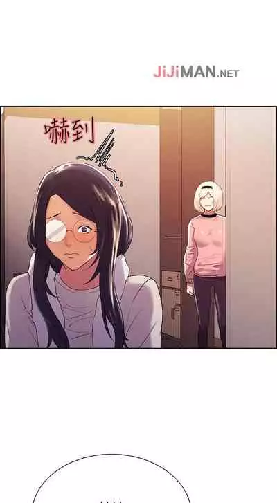 【周二连载】室友招募中(作者:Serious) 第1~17话