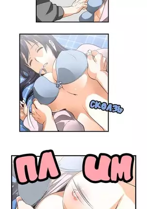 SStudy Ch.0-8