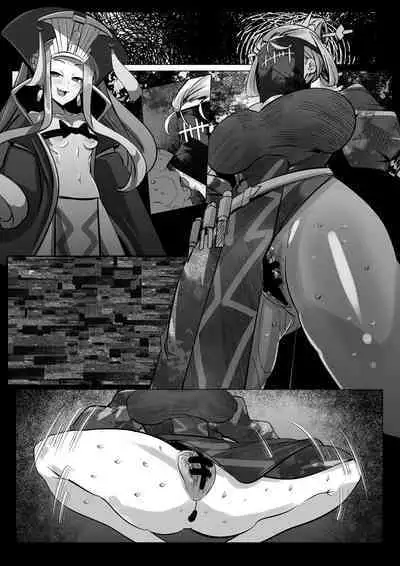 Wu Zetian no Kokuri ni Eigou ni Tanetsuke Tsuzukenakebeba Ikenakunatta