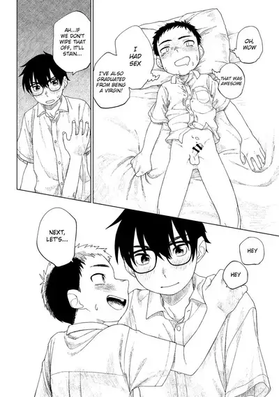 Kusogaki to Shinmai Kateikyoushi | The Stupid Brat and the Newly Hired Private Tutor