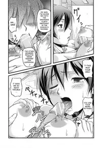 [Urase Shioji] Toshiue ISM Ch. 1-4 [English] [desudesu]