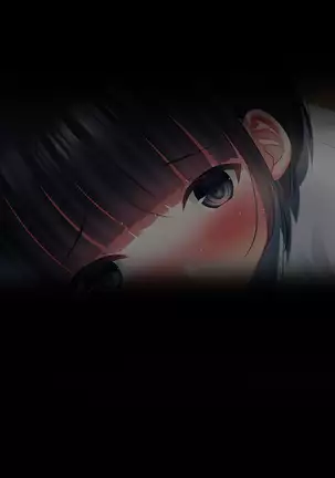 Shinyuu no Kanojo o Netoru Toki. ~Nozomi no Baai~