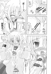 [Anthology] Inran Shoujo F no Mitsujou