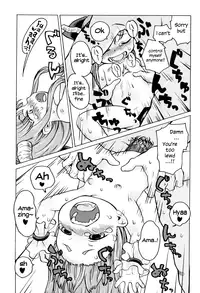 (Reitaisai 9) [Wasre Kaban (Nametake)] Chiccha Suika! | Little Suika! (Touhou Project) [English] [S.T.A.L.K.E.R.]