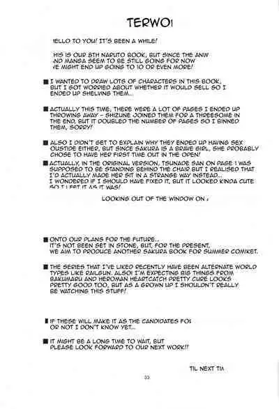 (COMIC1☆4) [Karakishi Youhei-dan Shinga (Kanenomori Sentarou, Sahara Wataru)] Gambler's Stage (Naruto) [Chinese] [Colorized] [海虎战神汉化组汉化]