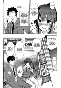 [Hanpera] Onee-san Whisper - Erotic Wisper [English] [CGRascal] [Decensored]