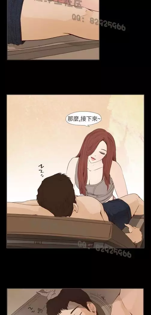 恶女来了请小心