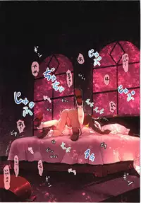 (C80) [Little Hamlet, Nymphet (Ra Kii)] Kichiku Ou Reimu - Touhou Koumakyou Kouryakubon -Koumakan Hen- (Touhou Project)