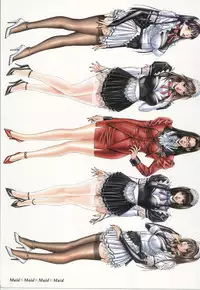 [Yagami Hiroki] G-taste 4 1/2