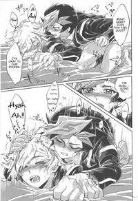 (Sennen Battle Phase 22) [Ham String (Shirowi Jam)] Ryouken wa Zurui (Yu-Gi-Oh! VRAINS) [English] [Tsukuyomi]