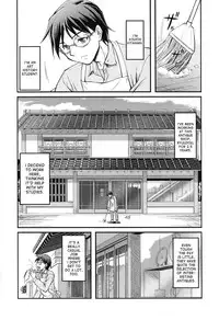 [Urase Shioji] Toshiue ISM Ch. 1-4 [English] [desudesu]