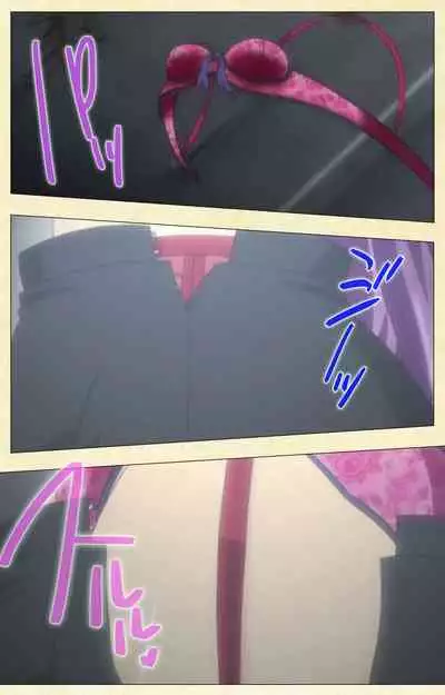 [ChiChinoya] [Full Color seijin ban] Netorare ~ Tanabe Yuka no dokuhaku ~ Complete ban