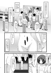 (C81) [valssu (Charu)] Roshutsu Shoujo Yuugi Soushuuhen Jou