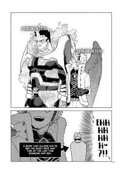 enholog #02