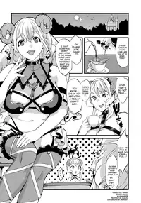 (Futaket 12) [Fleur 9 pri (Kitahara Eiji)] Inmakon no Nie II | A Sacrifice to a Succubus's Dick II [English] [biribiri]