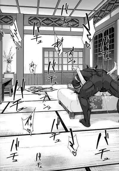 [Nanaya (Nao)] Kage-chan to Deka Charles (Genshin Impact)