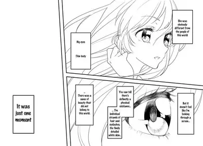 Hoshimiya Ichigo o Goukan Shite Boku wa Hoshi ni Naru. | I Raped Hoshimiya Ichigo and Turned into a Star.