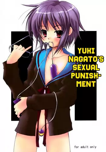Hanazono no Mesudorei | 화원의 암노예 Ch. 1-8