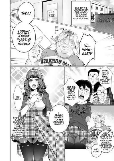 OtaCir no Hime Saimin Choukyou NTR Keikaku 1 | The One Girl In The Group Of Geeks - Hypno Training NTR Plan 1