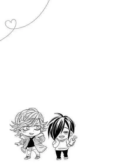 [Tsurusawa Tsutako] Niizuma-kun to Arao-kun Okawari | 新妻君与新夫君 再来一份 Ch. 01 - 06上 [Chinese] [冒险者公会]