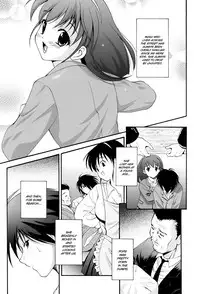 [Nishikagura Koizaburou] Run Run Club (Complete) [English][Faytear]