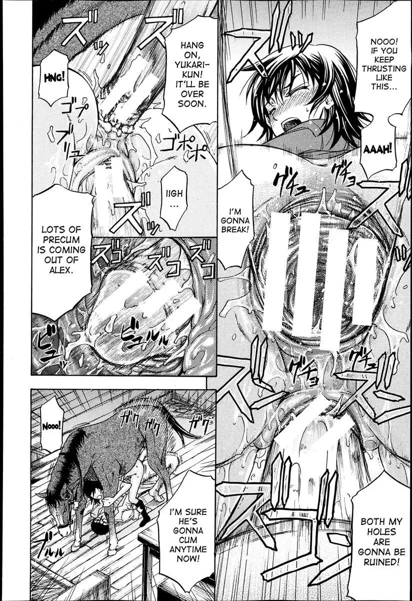 There's a Pig In The Box 2