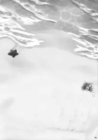 (SC2015 Summer) [Nagaredamaya (BANG-YOU)] Do! Don't! Touch Me (Tokyo 7th Sisters)