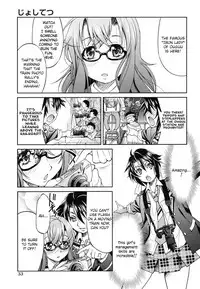 [Inoue Yoshihisa] JYOSHI-TETSU Ch. 1-4 [English] [CrowKarasu]