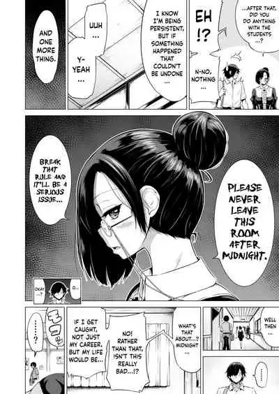 [Akatukiya (Akatuki Myuuto)] Nanaka no Rakuen 2 ~Inaka no Gakkou de Bishoujo Harem♥️~ Onsen de Araikko Hen | Nanaka's Paradise 2 ~A School in the Countryside with a Harem of Beautiful Girls♥️~ Washing in the Hotspring [English] [Clog]