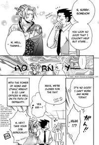 Basic Colors Kihon no Ao to Aka | Basic Colors Basic Blue and Red