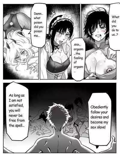 Kouantaima Tokui 4-ka VS Cock no Akuma!