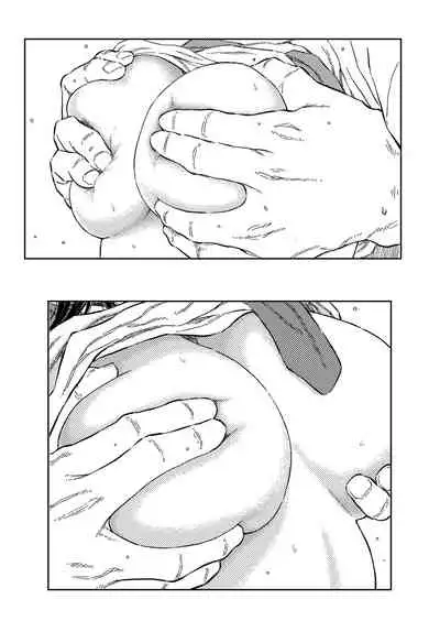 Onaji Class no Kurosaki-san wa Naka ga Warui Hazu no Aitsu to