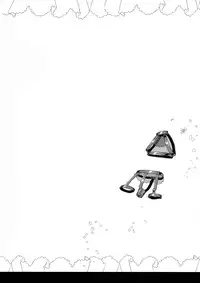 (C91) [conezu step!+Ziggurat (Suzuki Akoni)] JK Yome Sakura no Inokori Jugyou