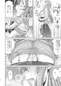 (C83) [GOLD RUSH (Suzuki Address)] ASUNAsan NO EROHON (Sword Art Online)