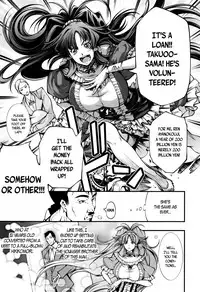 [Kuusou] New! Type ♥ [English] [Ancient Archon+B.E.C. Scans]