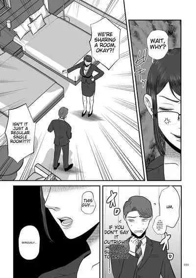 Make Heki Tsuke Yokka