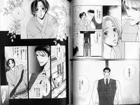 B-BOY LUV 01 メロメロ特集