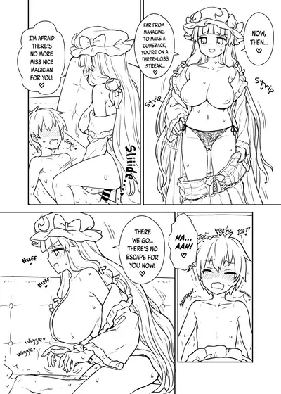 [110-GROOVE (Itou Yuuji)] Patchouli-sama ga Arawareta! (Touhou Project) [English] [BoundaryTL] [Digital]